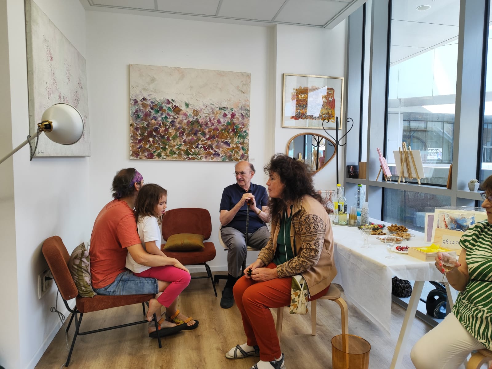 paysages imaginaires