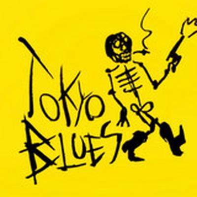Tokyo Blues