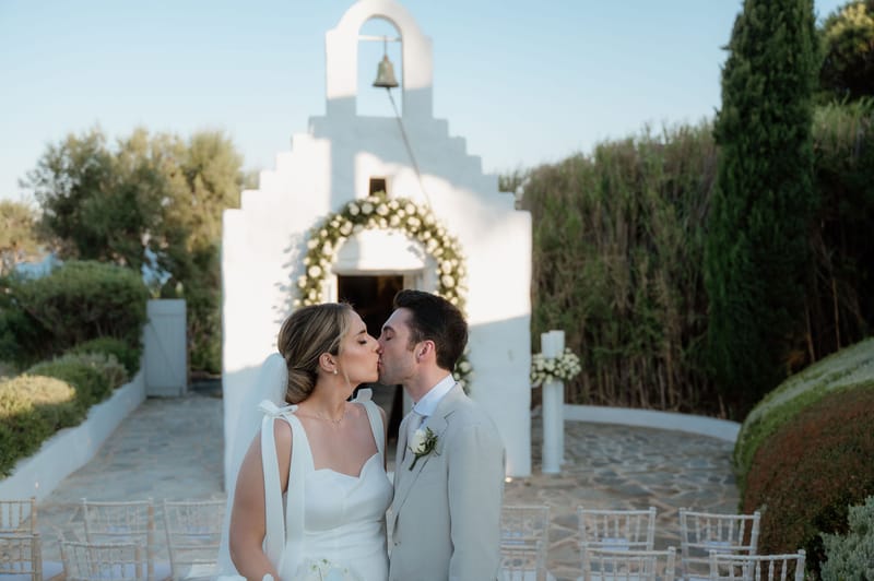 Ceremony at the Gallery Island Art and Taste Chapel