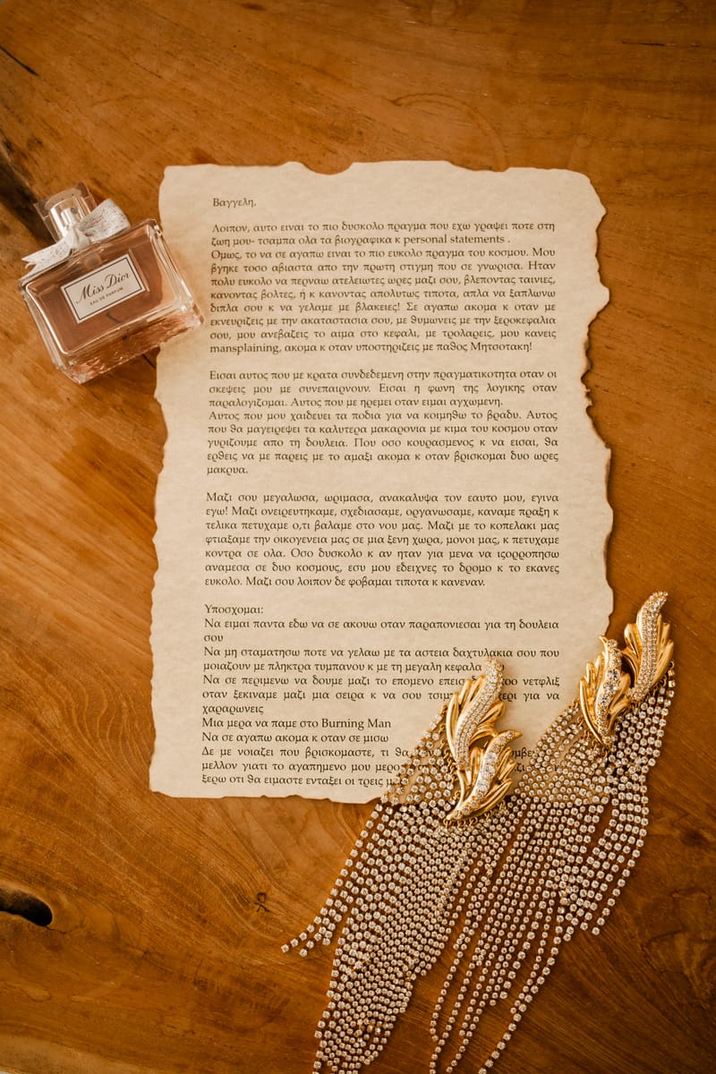 Argyro & Evangelos Renewal of Vows in Crete