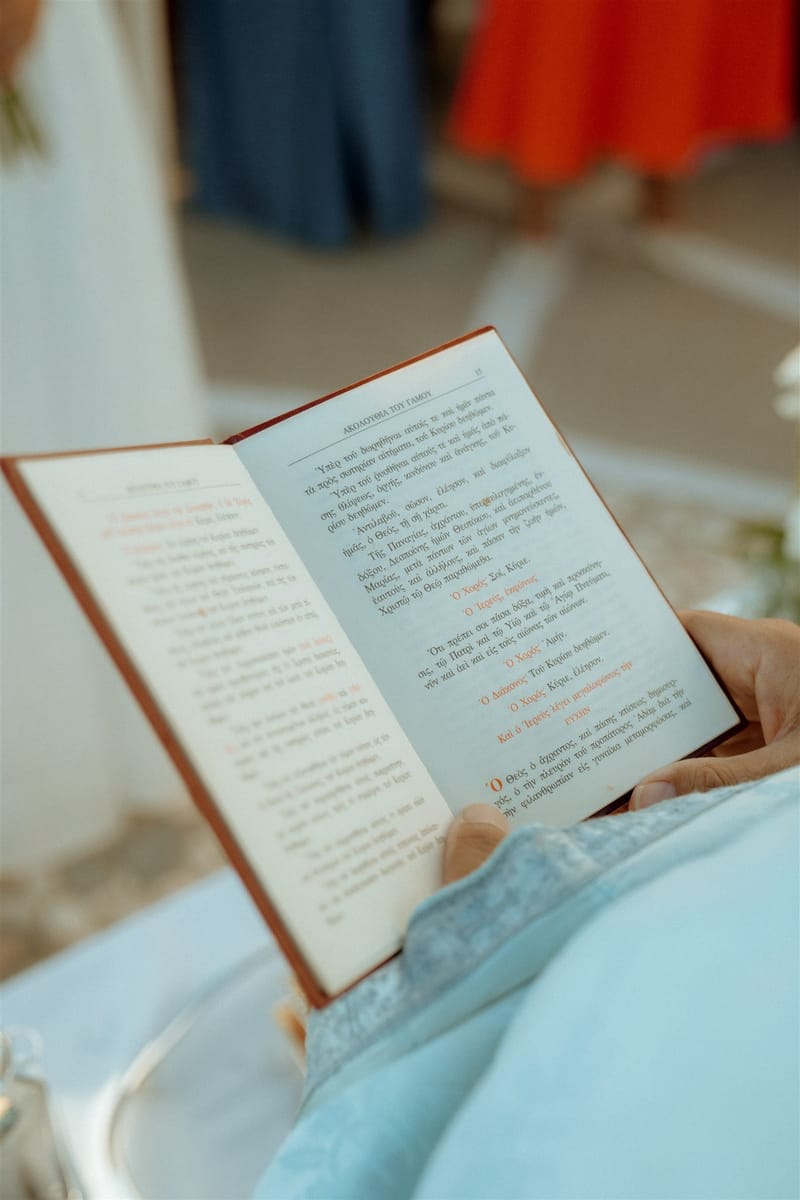 Christina & Marios Wedding in Paros Island