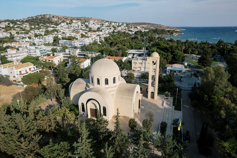 Ceremoni at the Faneromeni Church
