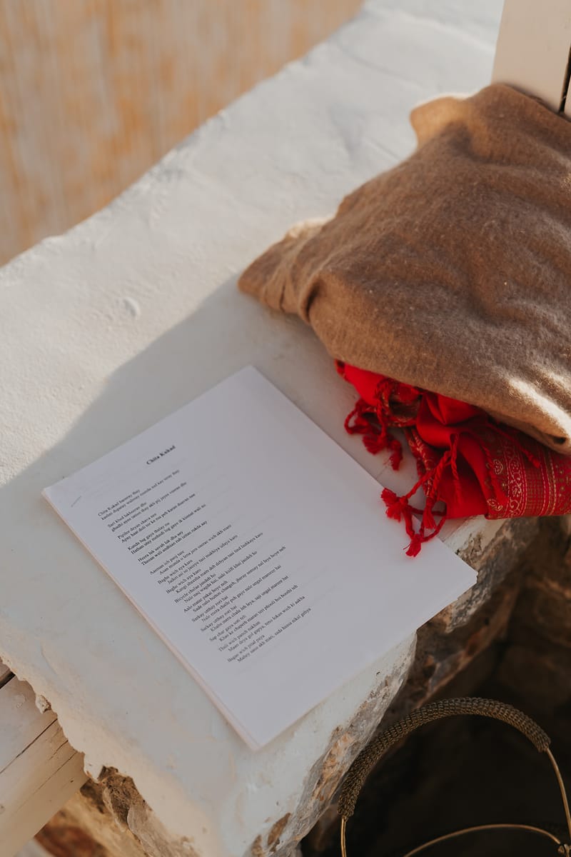 Priyanka and Eric's Sangeet in Mani