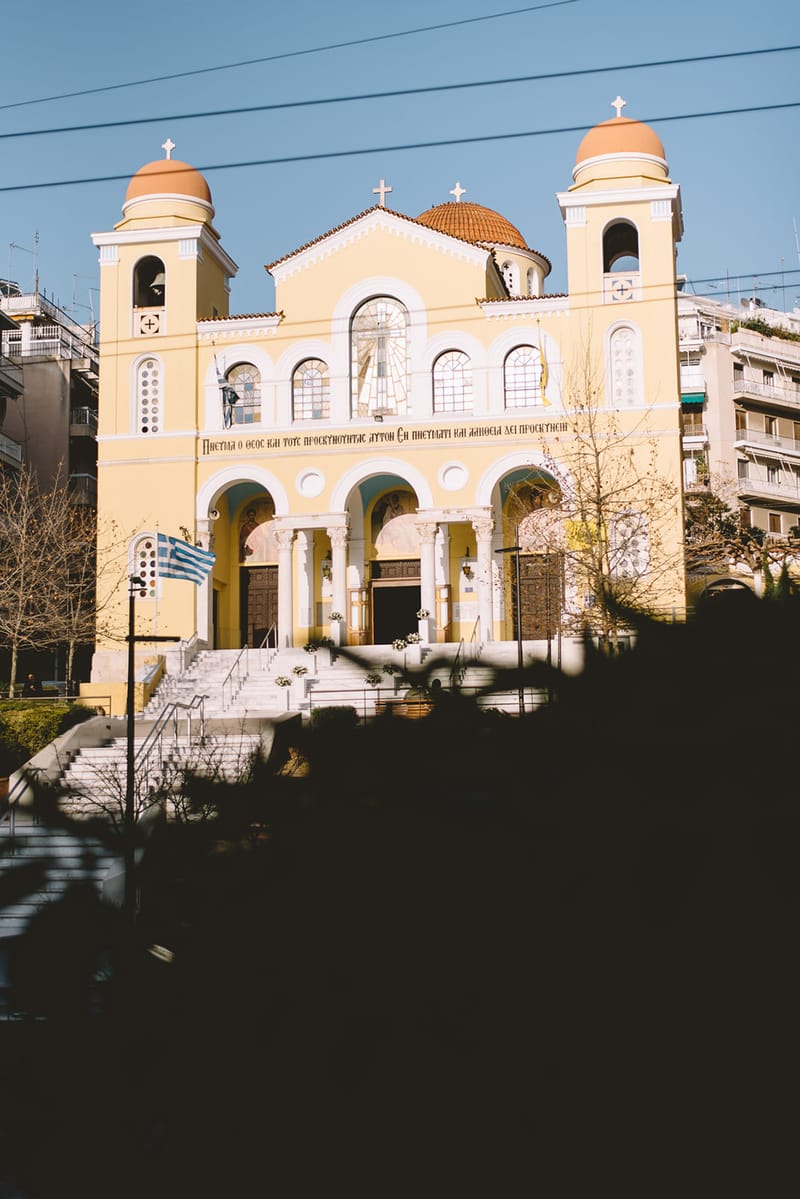 Giota and Tassos Wedding in Athens