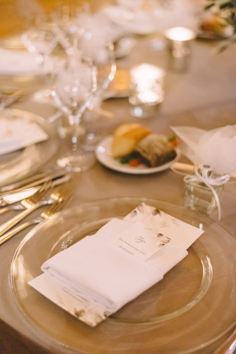 Reception at Odos Kassandras Venue in Athens