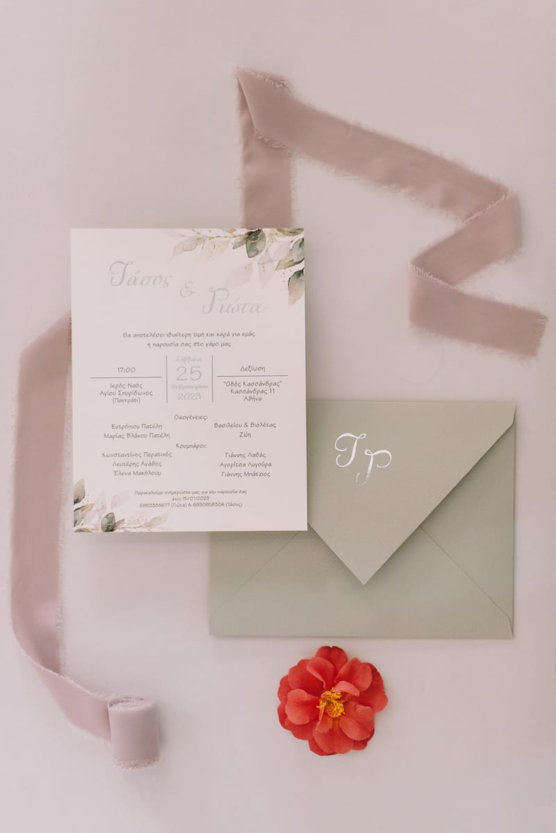 Bridal Preparation
