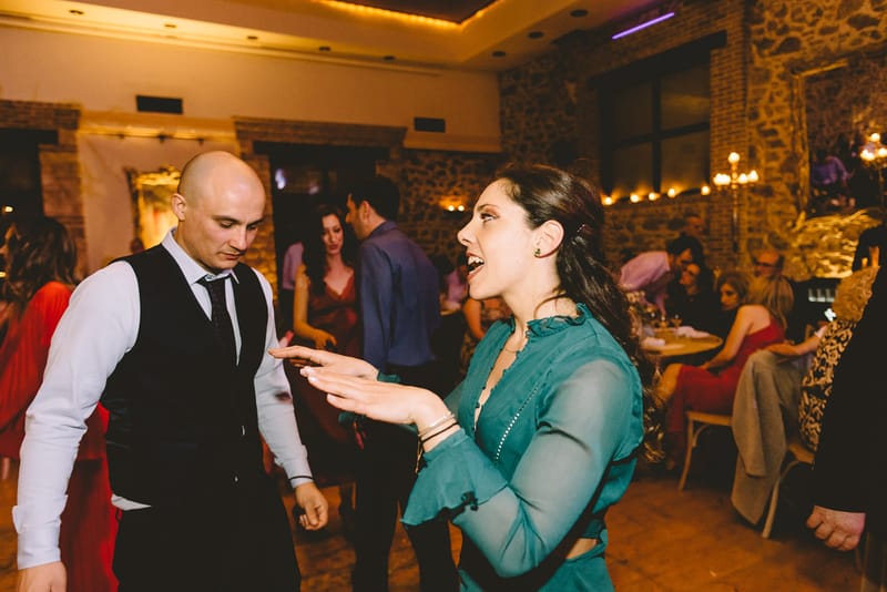Reception and Party