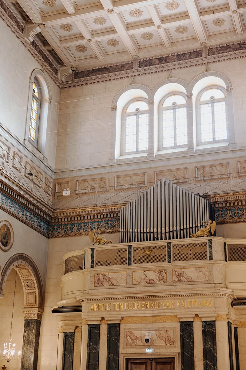 Ceremony at St Dennis Catholic Church Cathedral in Athens
