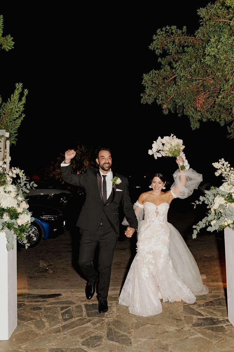 Cake and First Dance