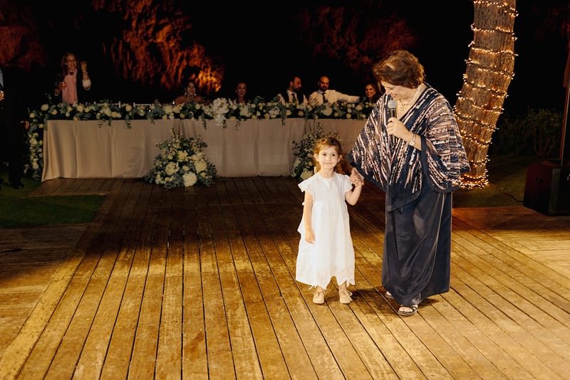 Mother  of the bride Song