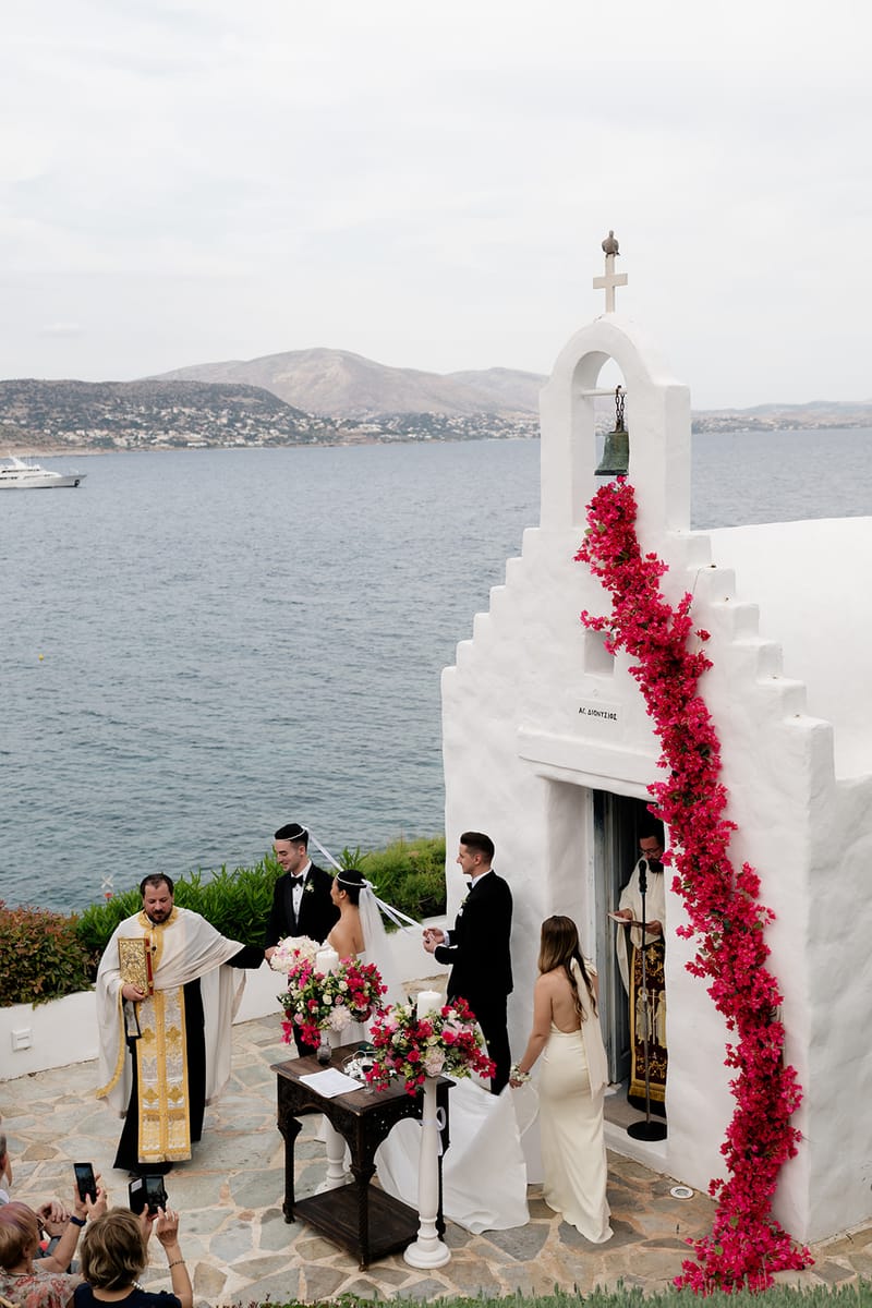 Kimberley and DImosthenis Wedding in Athens Gallery