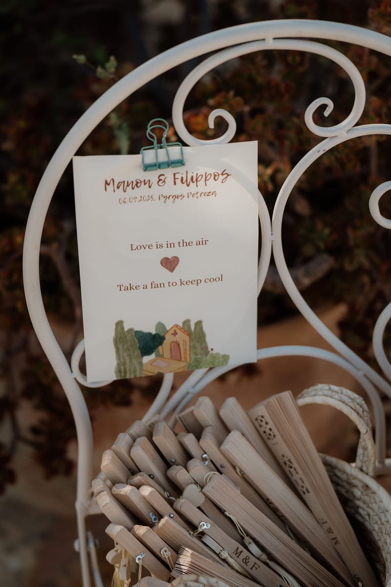 Manon and Filippos Wedding at Pyrgos Petreza Athens