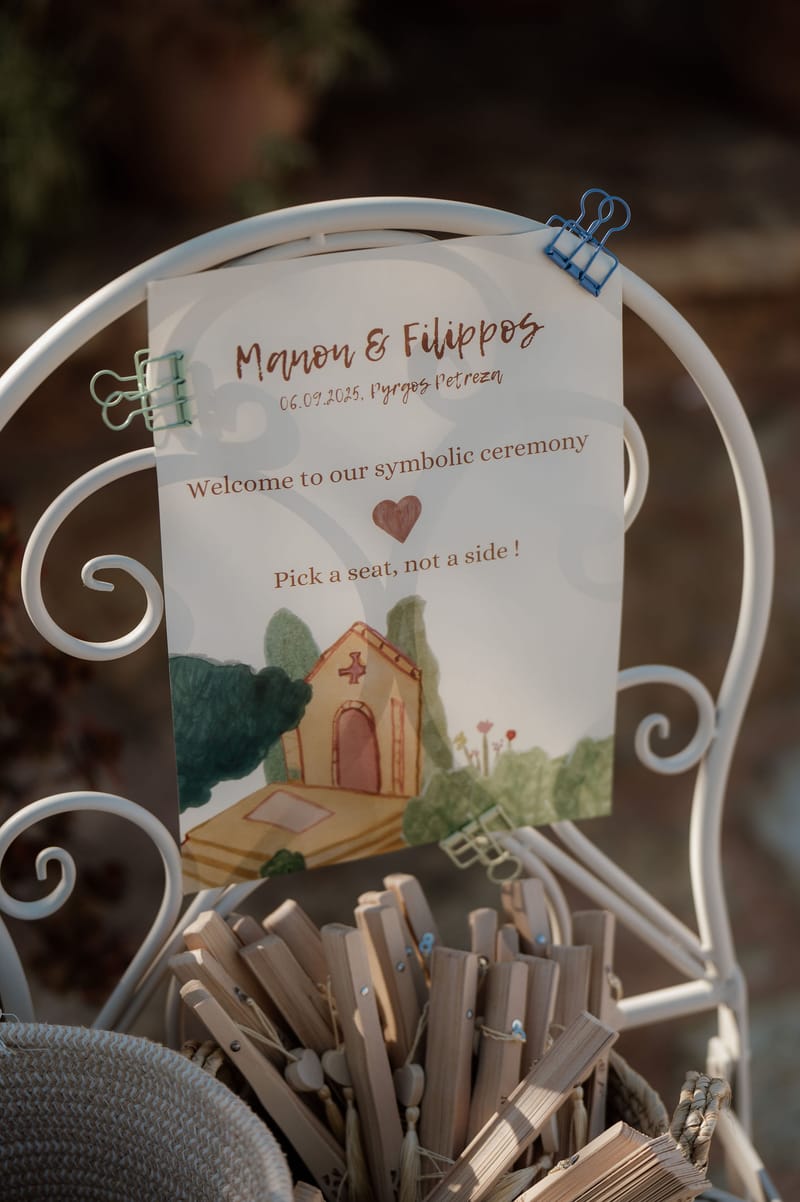 Manon and Filippos Wedding at Pyrgos Petreza Athens