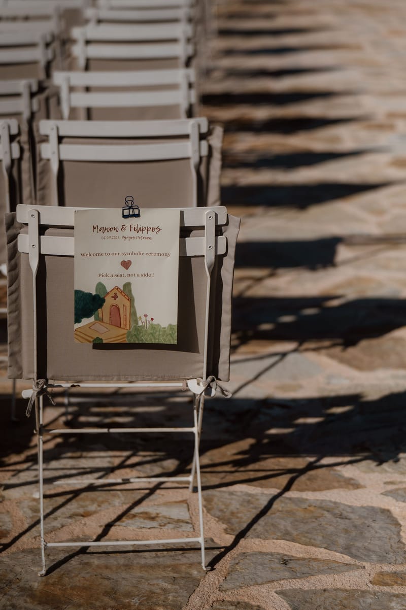 Manon and Filippos Wedding at Pyrgos Petreza Athens
