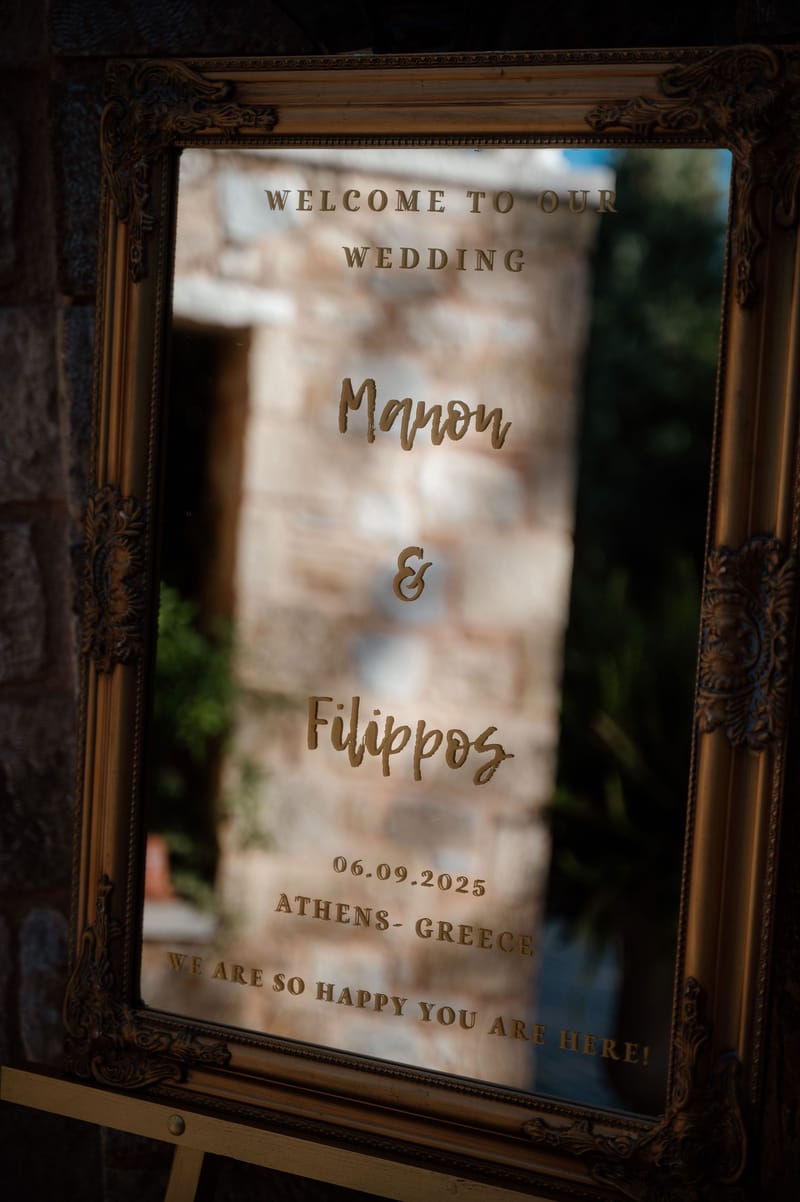 Manon and Filippos Wedding at Pyrgos Petreza Athens