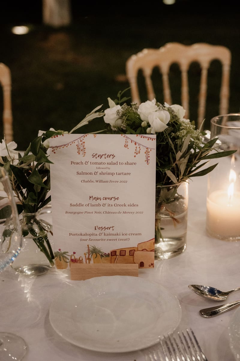 Manon and Filippos Wedding at Pyrgos Petreza Athens
