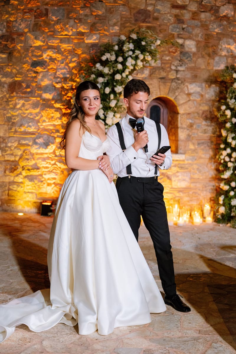 Reception and party