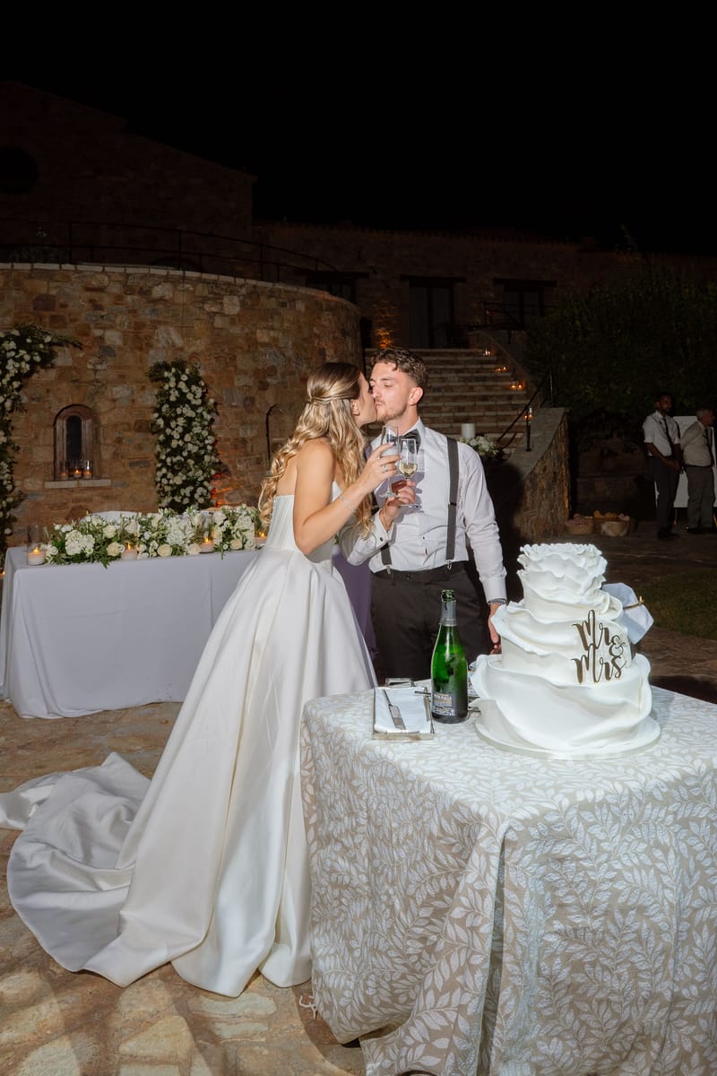 Reception and party