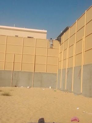 سواتر قماش