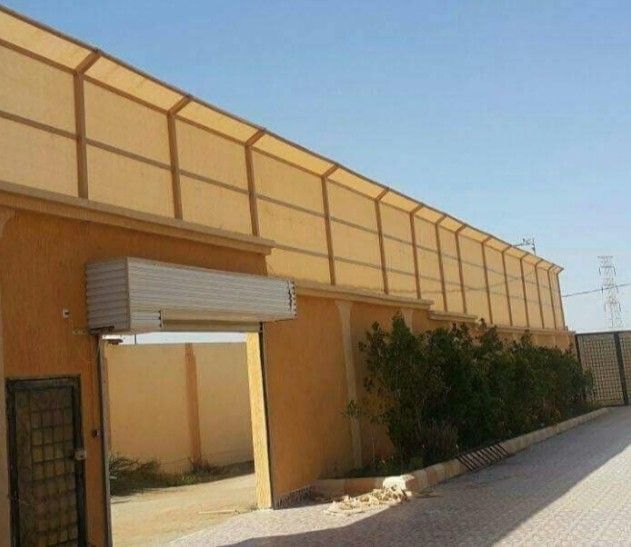 سواتر قماش