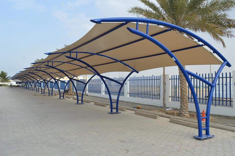 مظلات فرنسية