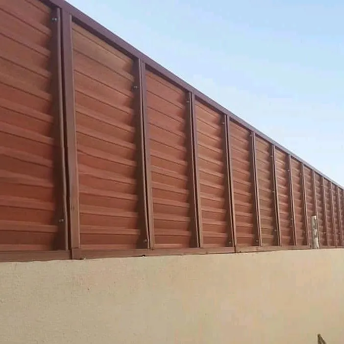 مظلات وسواتر جدة