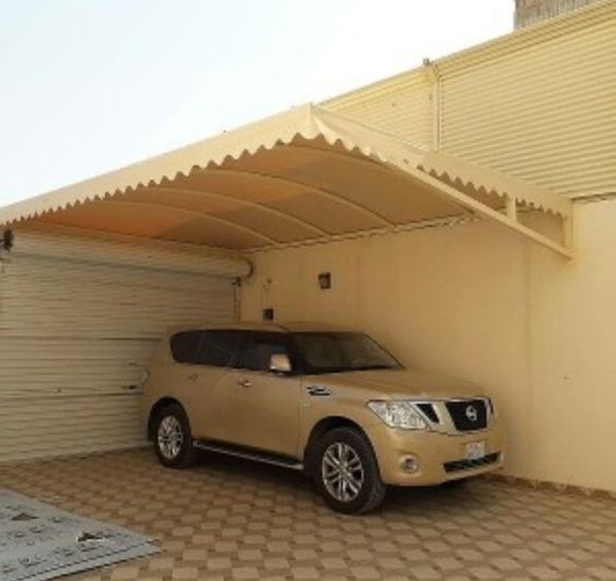 حداد مظلات
