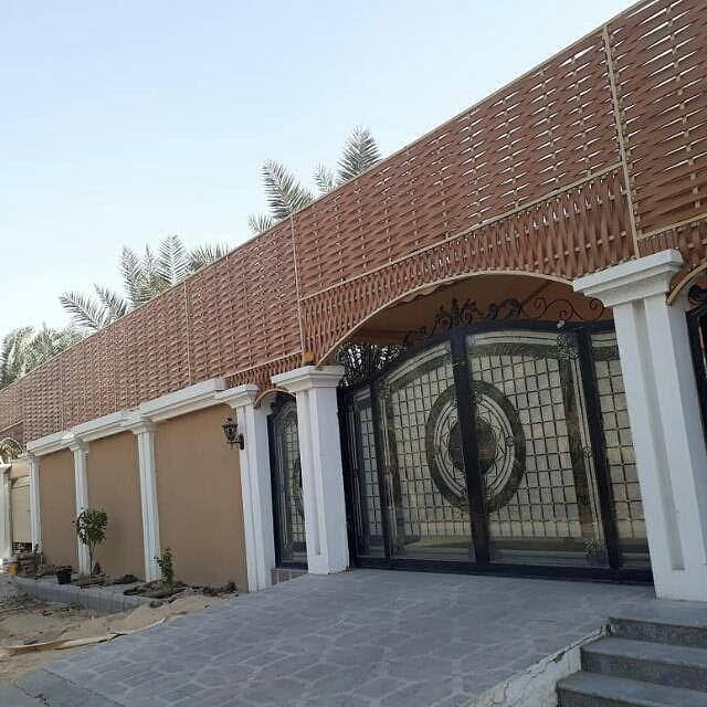 سواتر جدة