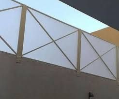 سواتر جدة