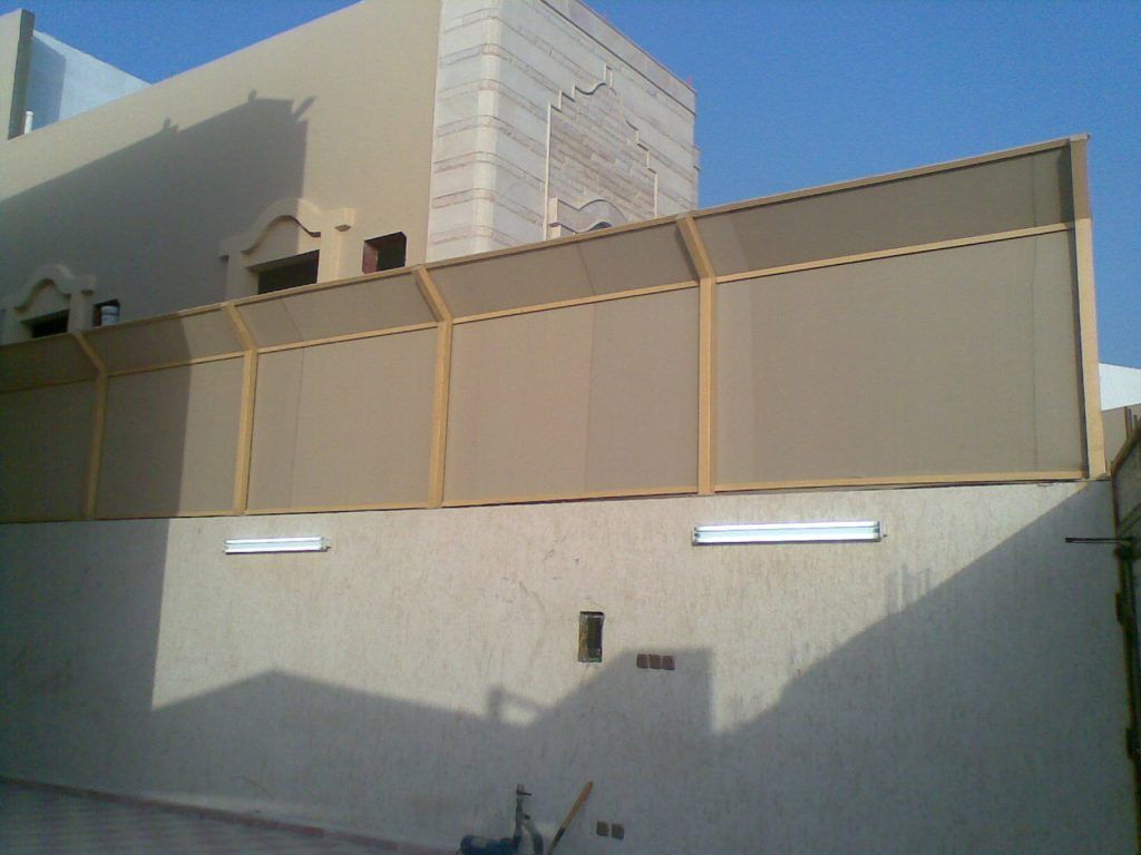 سواتر احواش
