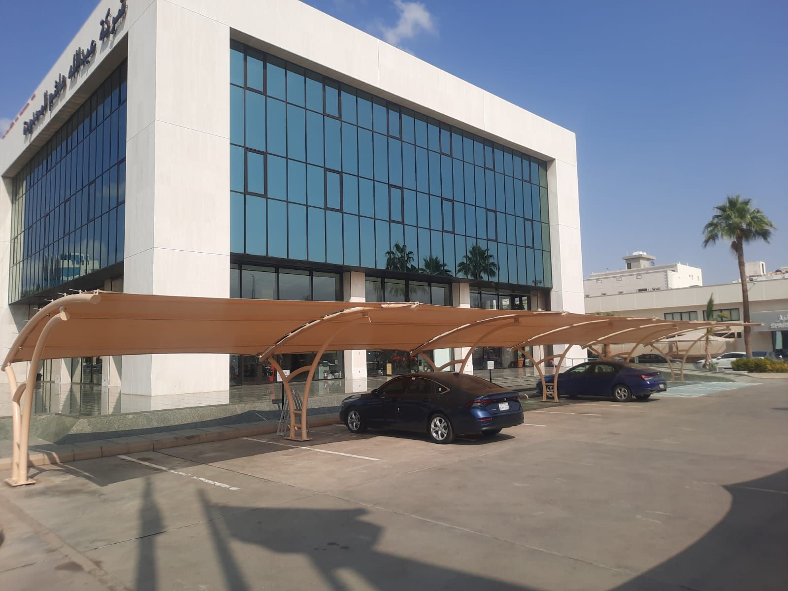 حداد مظلات وسواتر