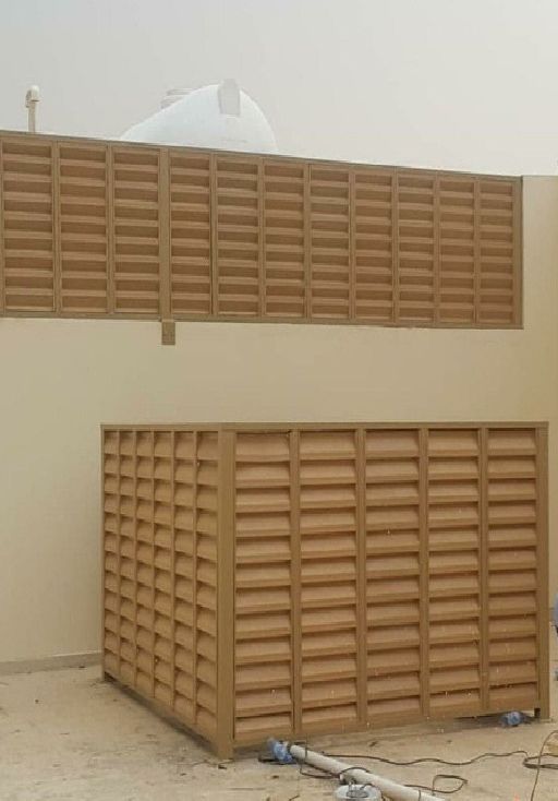ساتر حوش