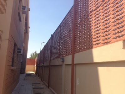 ساتر حوش