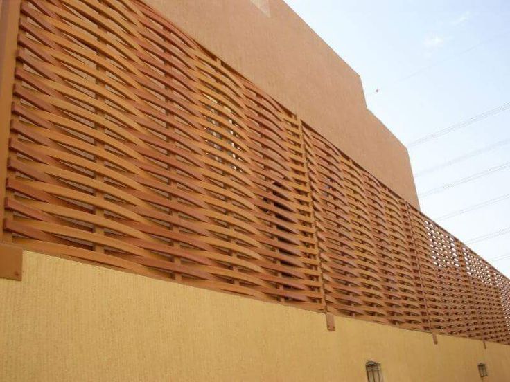 ساتر حوش