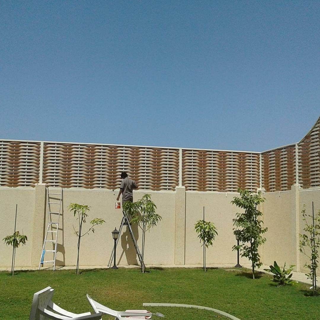 السواتر