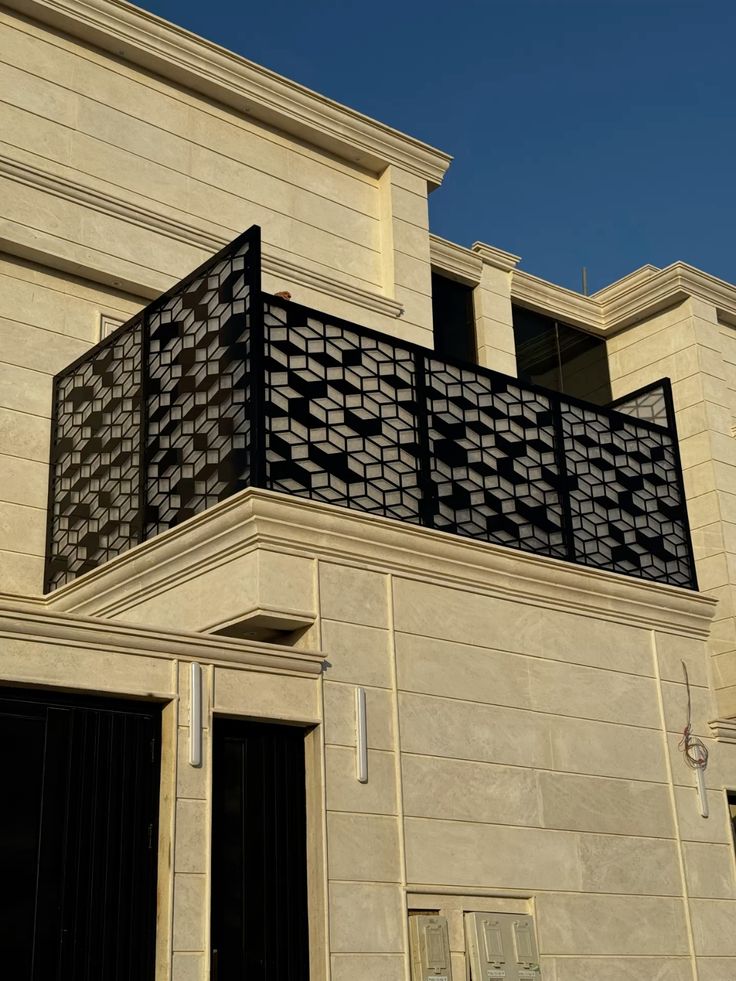 السواتر