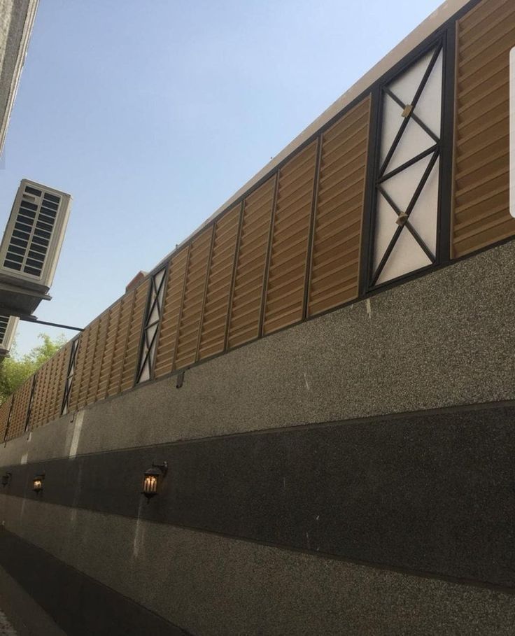 السواتر