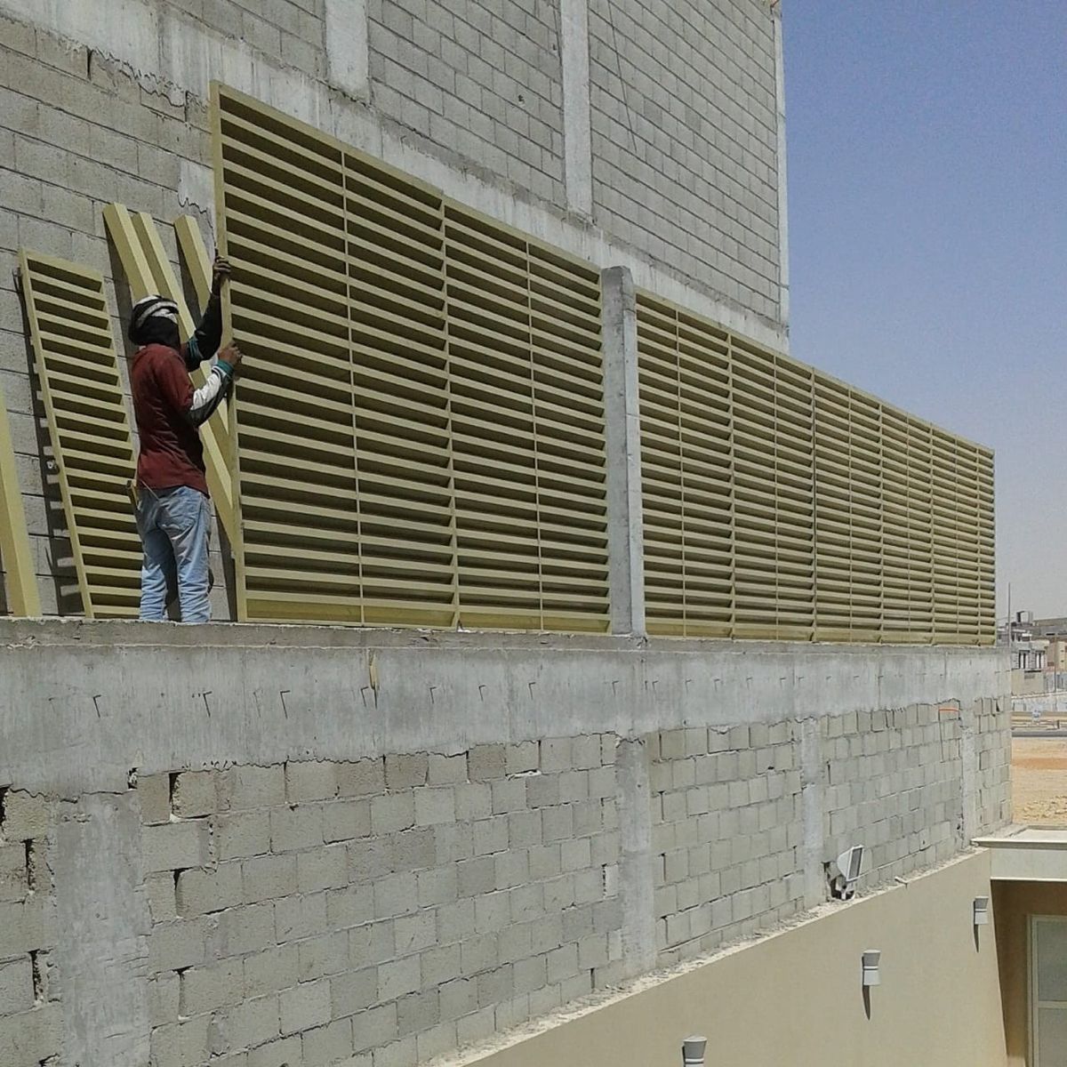 السواتر