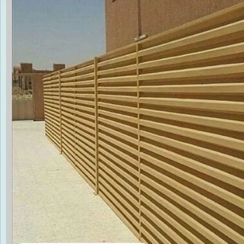 السواتر
