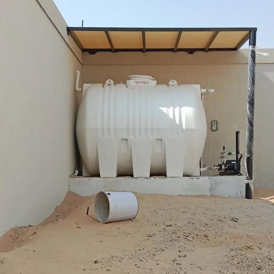 مظلات الخزانات