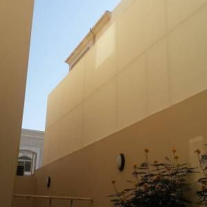 سواتر مودرن