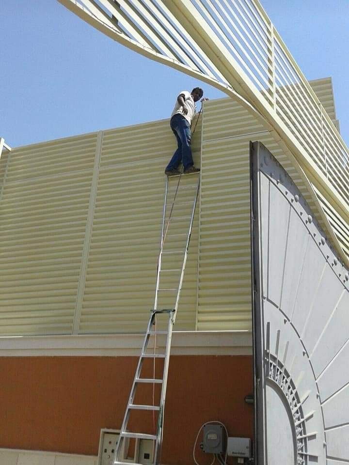 سواتر مودرن