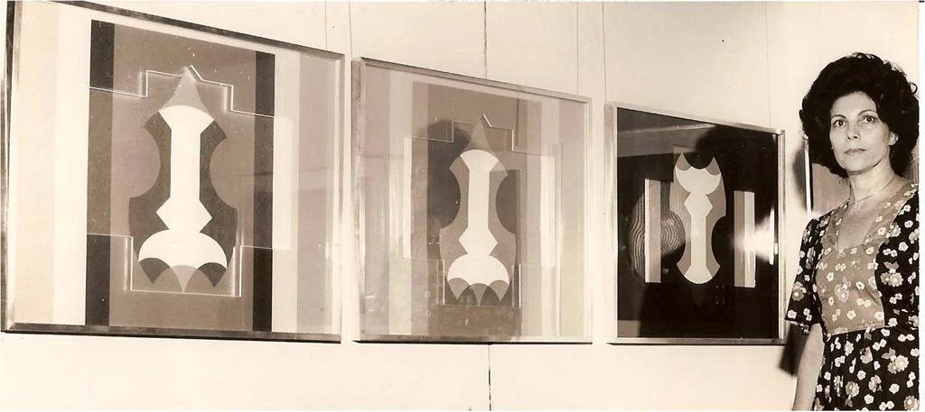 Ruth Aklander 1926 - 2009