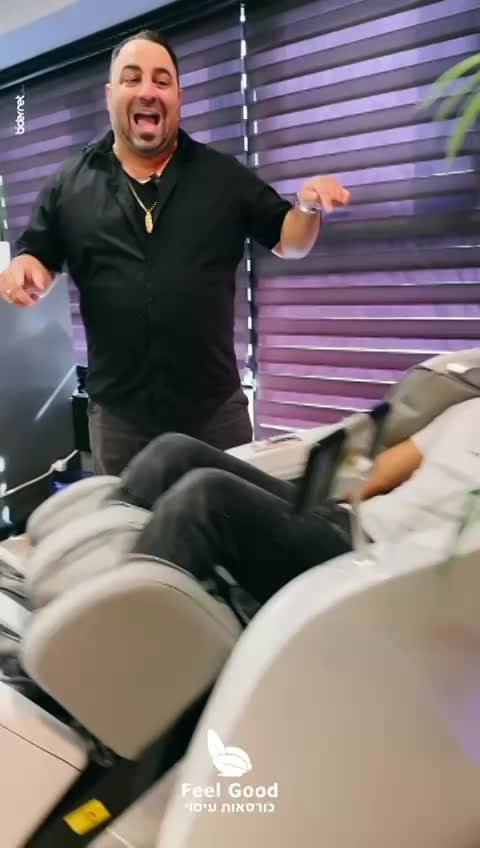 מידן הבעלים thumbnail