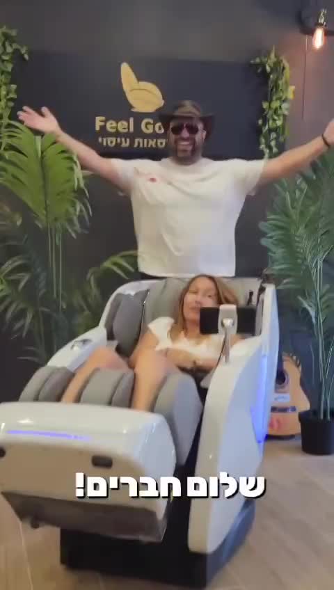 דגם לגנד thumbnail