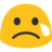 😢