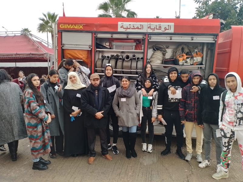 نادي البيئة