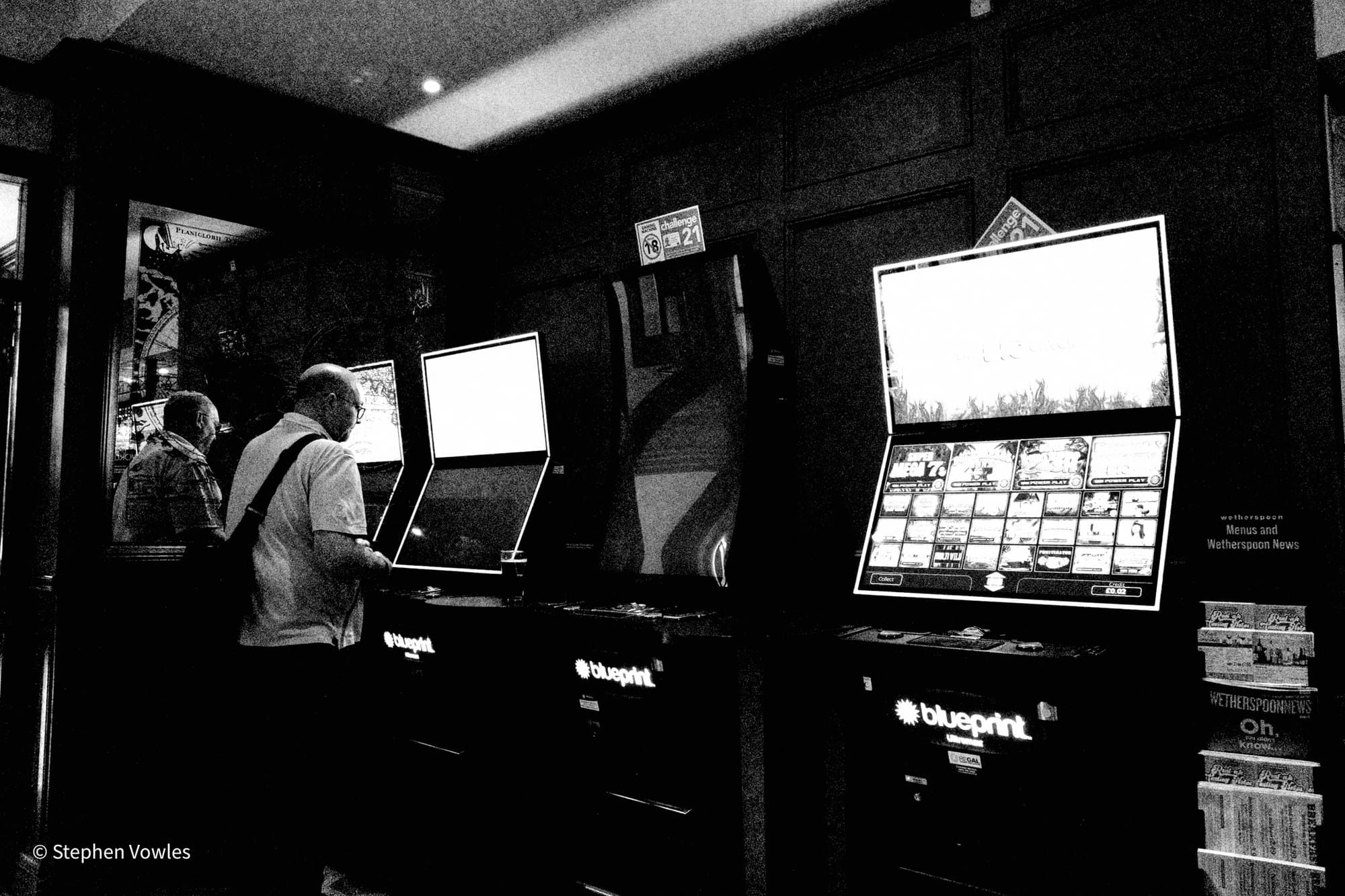 Are, Bure, Boke (grainy, blurry, out-of-focus)