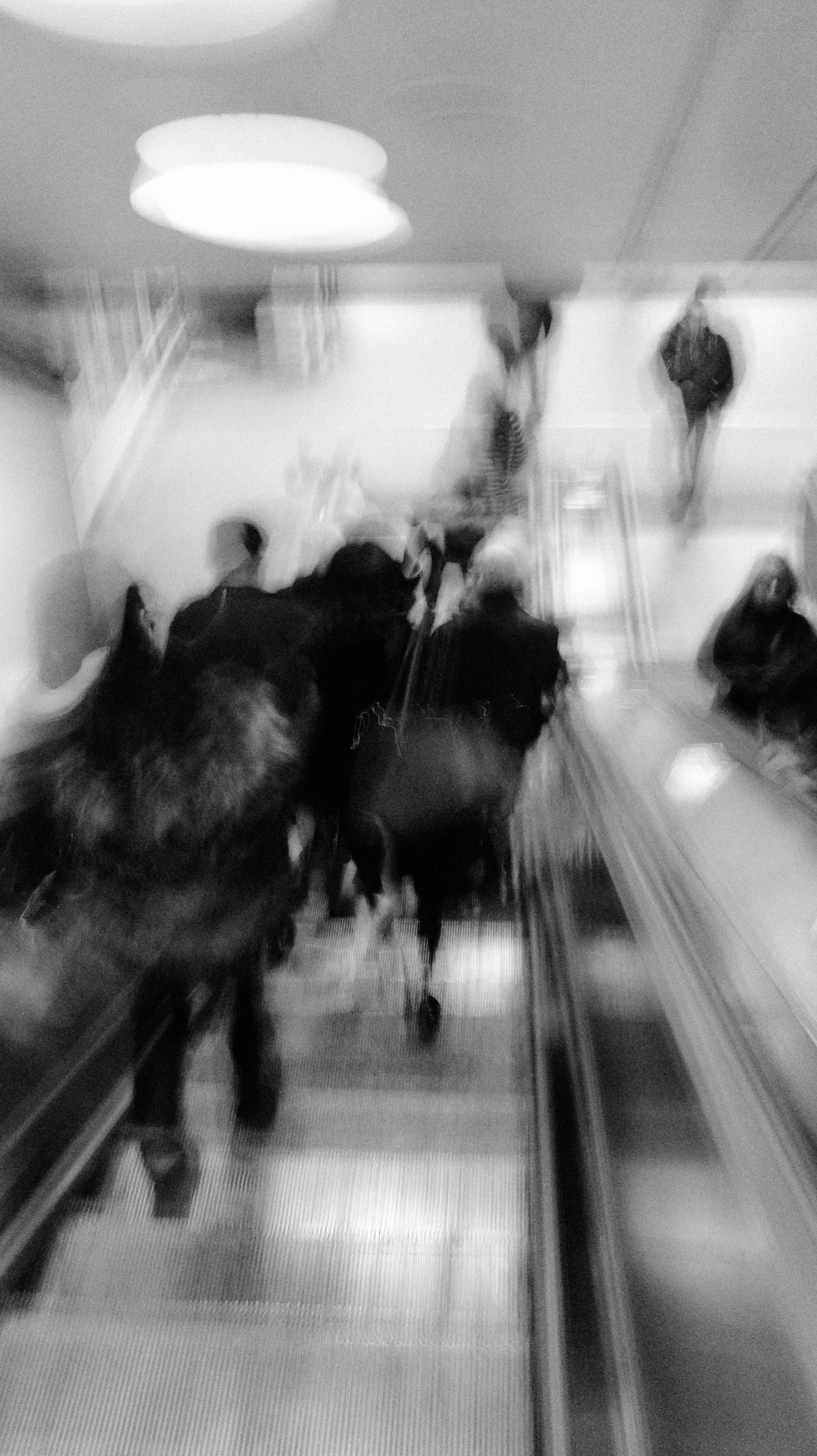 Are, Bure, Boke (grainy, blurry, out-of-focus)