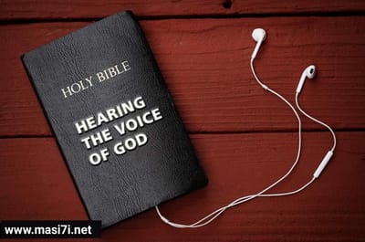 سِفِر الأحبار - الفصل السادس عشر - ٣ - قواعِد في الطاهر والنجس - للفصل السادس عشر هو يوم التكفير - ٢ - إعداد ذبائح يوم التكفير - الآيات الثالثة حتَّى العاشرة